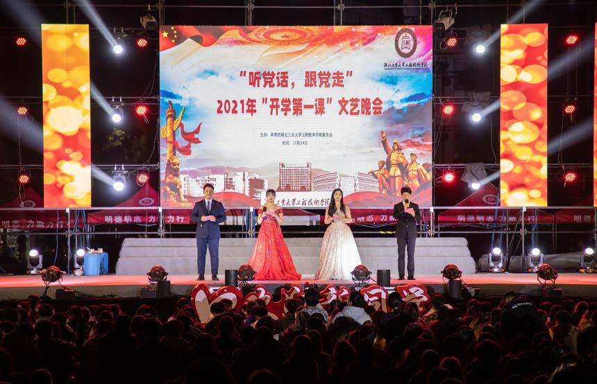年味渐浓 宜宾叙州年货“出圈”