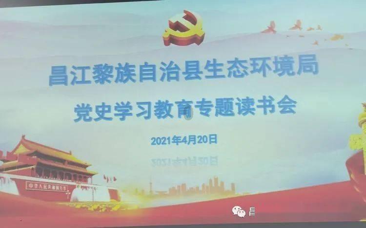 《英雄联盟》合区免费改名方法介绍