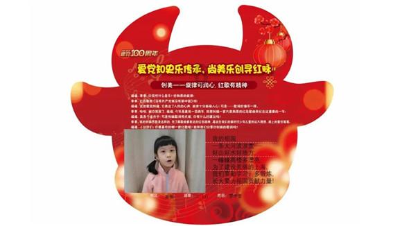 史小坑的爆笑生活12