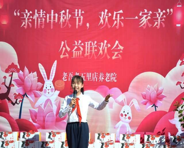 逃出气球屋