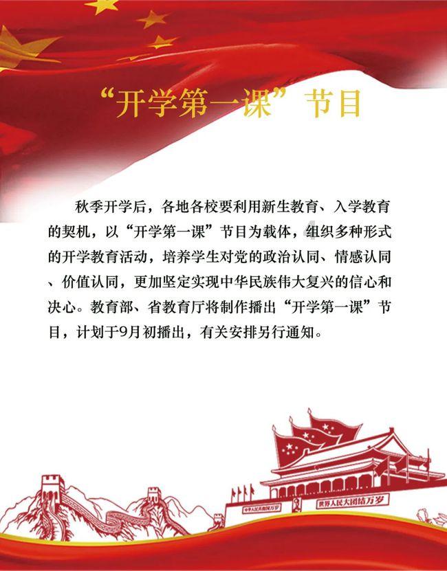 小猫钓鱼正版下载中文版