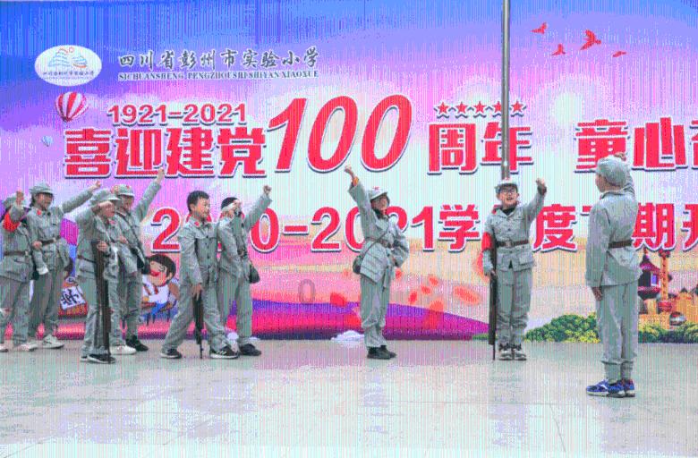 谱好动产融资发展篇章 提升服务实体经济质效