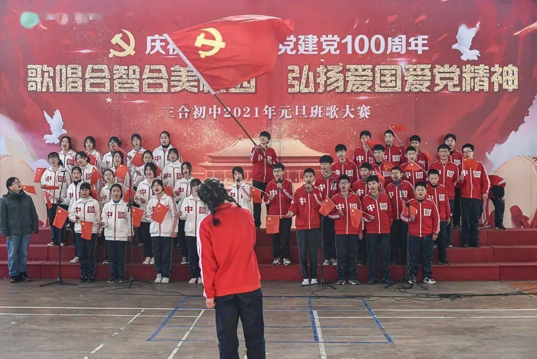 救援古代国王