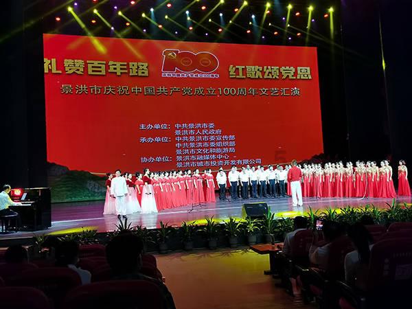 无限翻滚小球