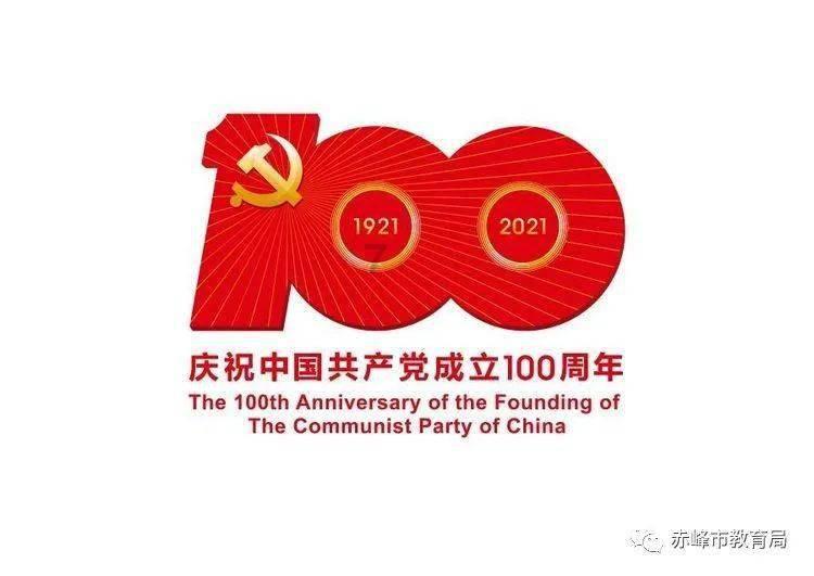 1+2！佛山市儿童活动中心荣获全国青少年自然笔记征集活动多个奖项！