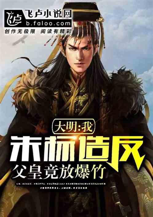 虫虫助手下载