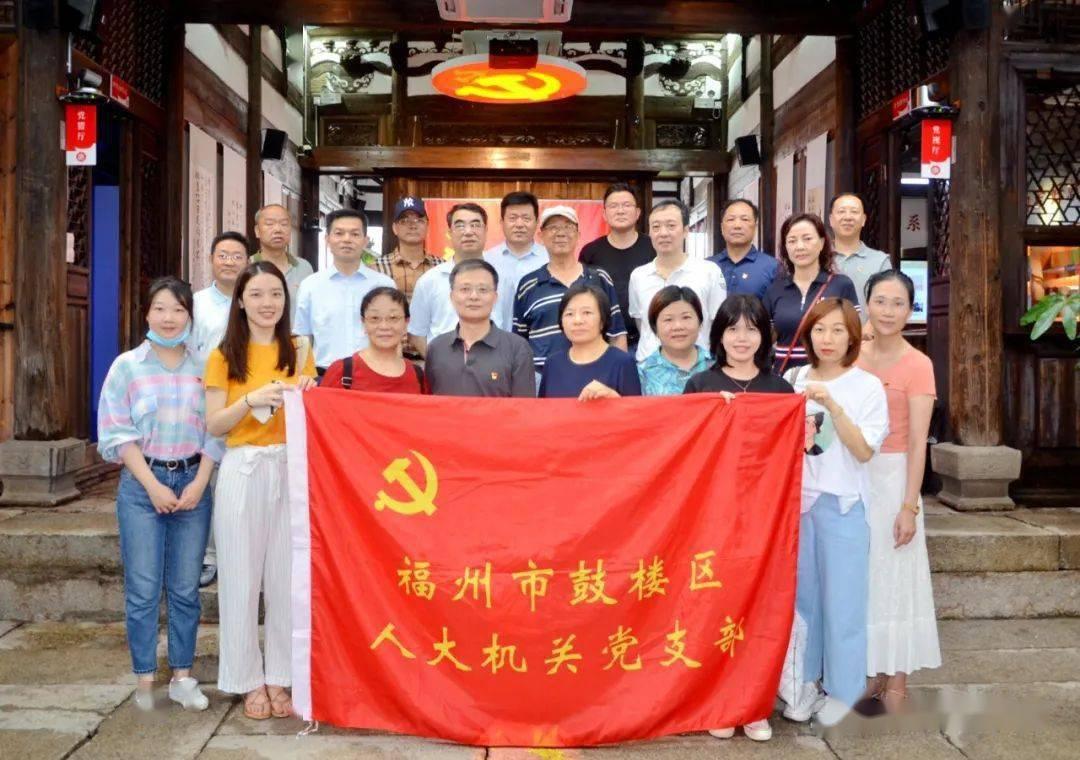 沪江开心词场
