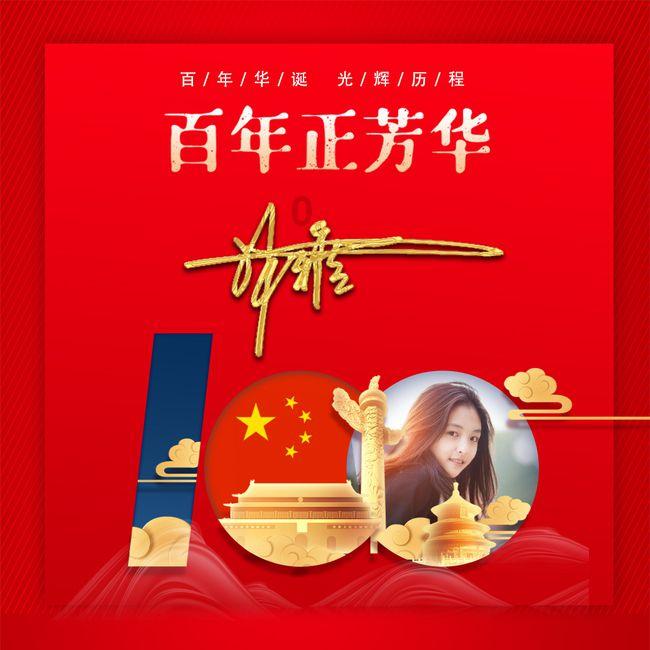 燃烧吧大脑免广告最新版