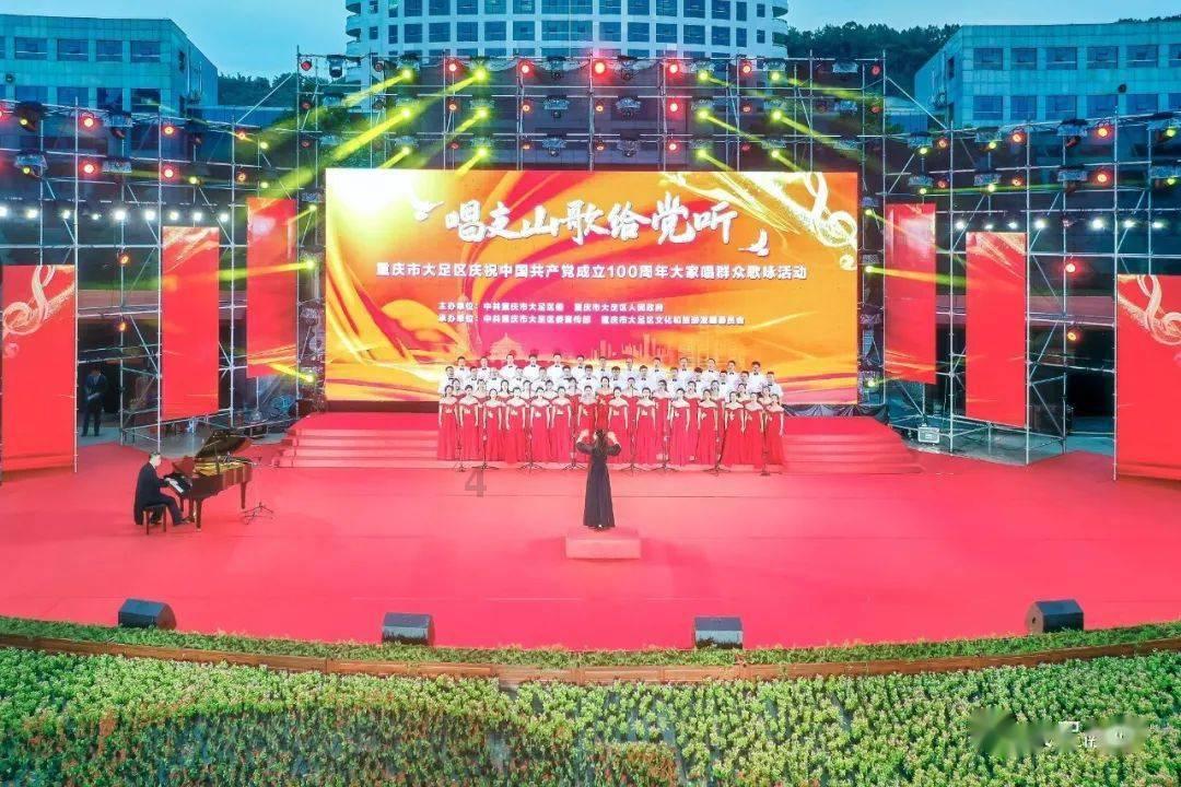 崇信县各单位召开县委十六届七次全会暨县委经济工作会议专题学习会