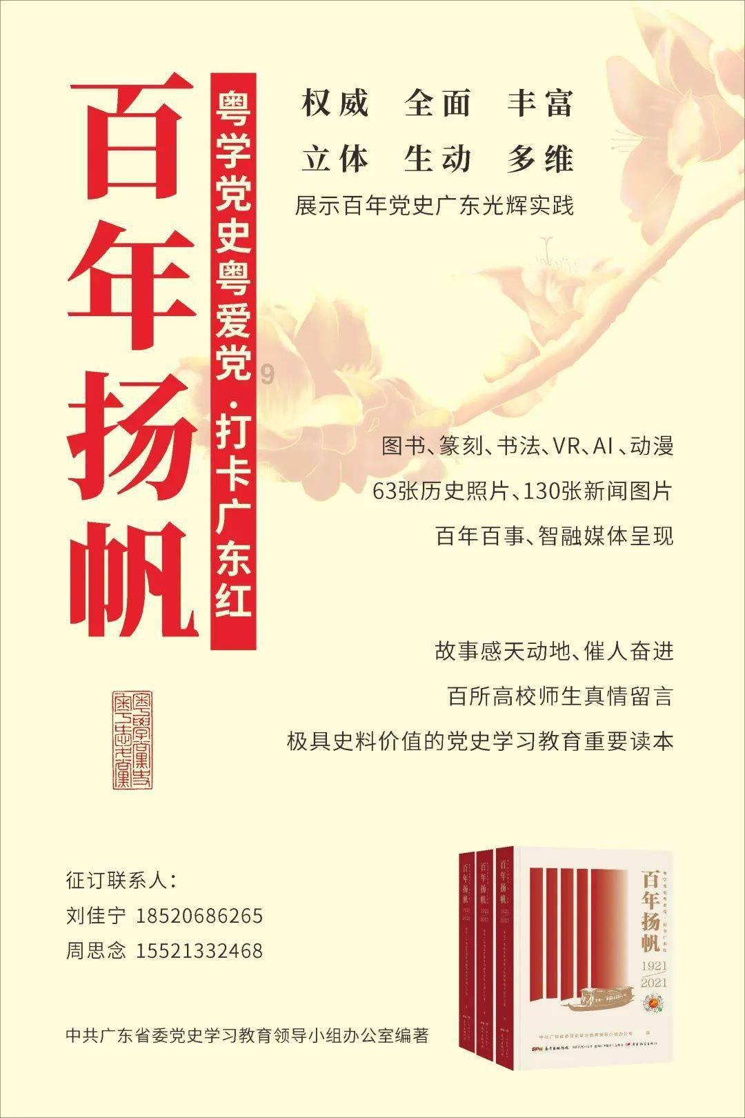 88影视