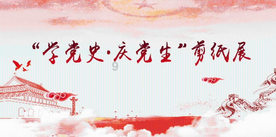 街头霸王5