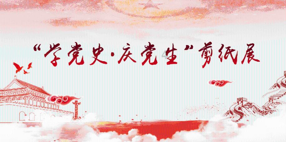 创作猫