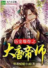 全民剧本大师内置菜单