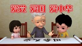 中国有多少种屎壳郎？