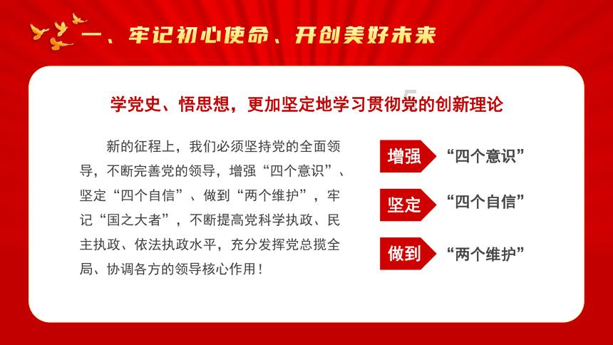美军中东遭袭3名士兵身亡 以在凯雷姆沙洛姆口岸设军事禁区