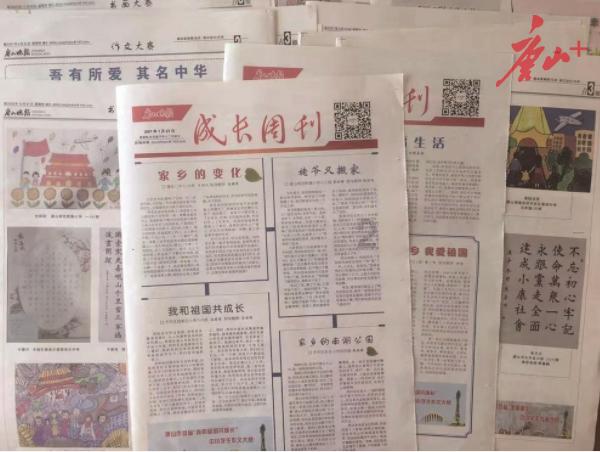 重庆惊现巨无霸蝌蚪 是变异了吗?|封面科考队