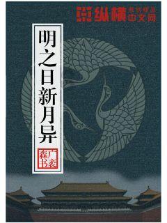 动词游戏