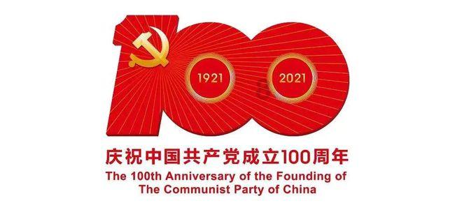 影视工厂