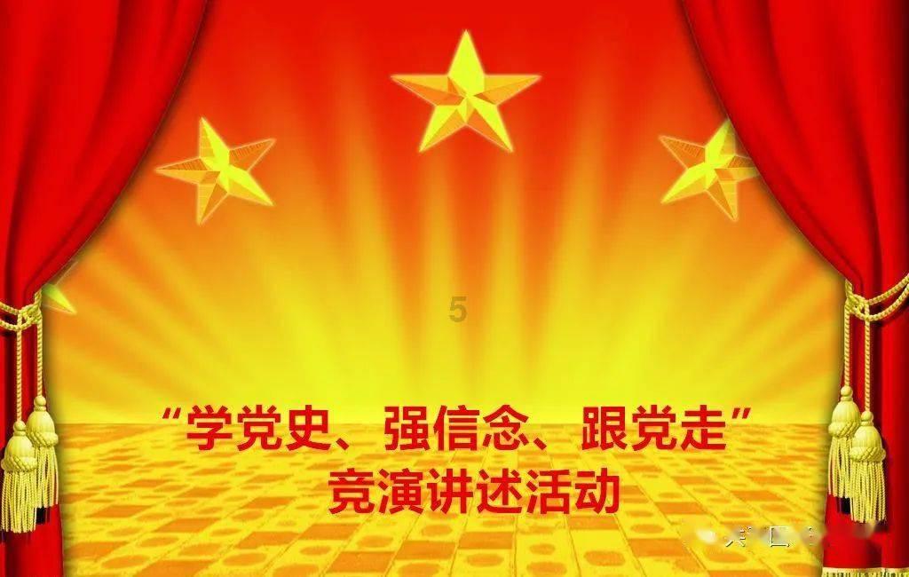 蓝狐视频