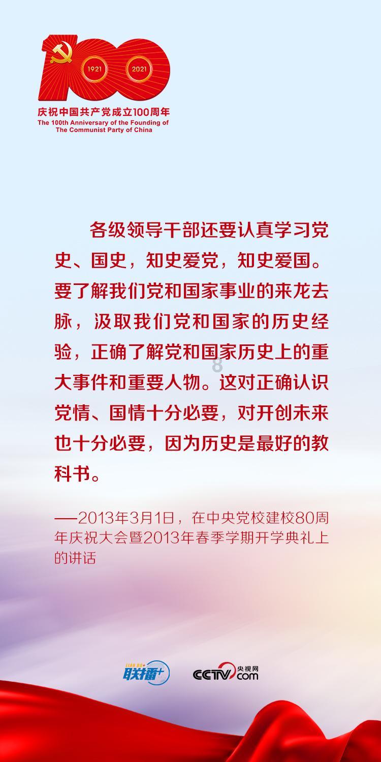 科目三练车挺好就是考不过？