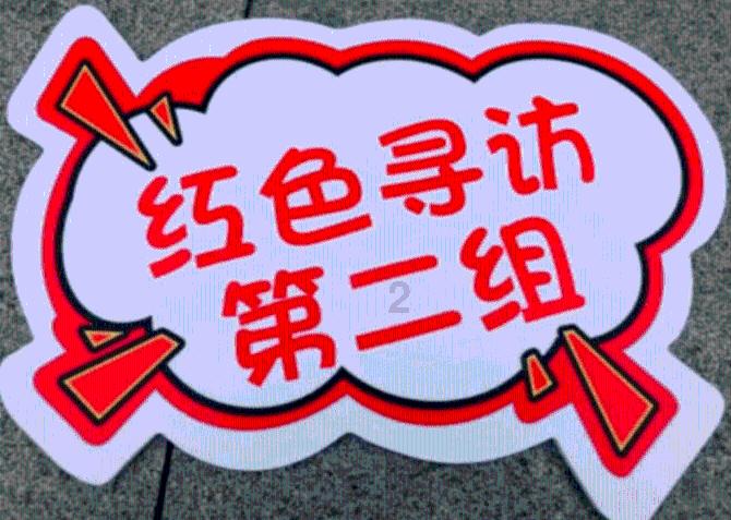 广西民族医院荣获2023年度南宁市院前急救工作优秀奖