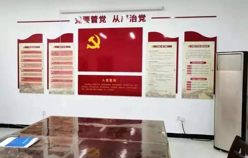 蓝狐视频