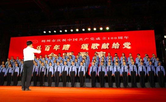 岁宝百货盘中异动 下午盘股价大跌11.11%报0.040港元