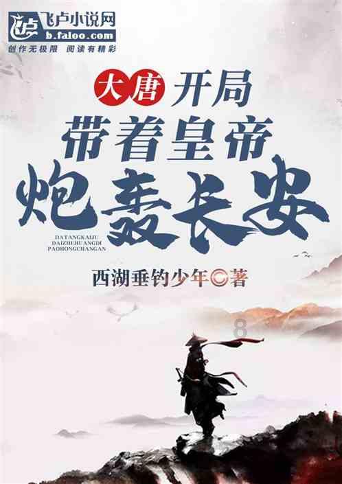 反斗海战