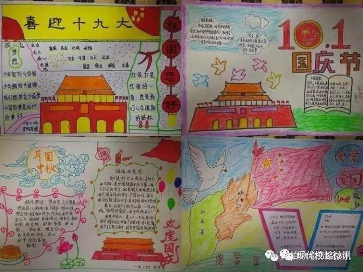 失恋之后是最难熬的时候吗？游戏画面
