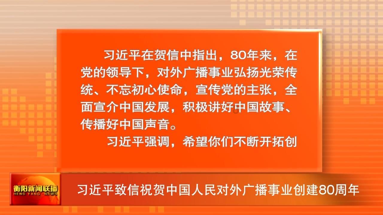 万元每公斤！重组胶原蛋白赛道再迎一位“高能玩家”