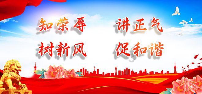 国家地理探险失落之城