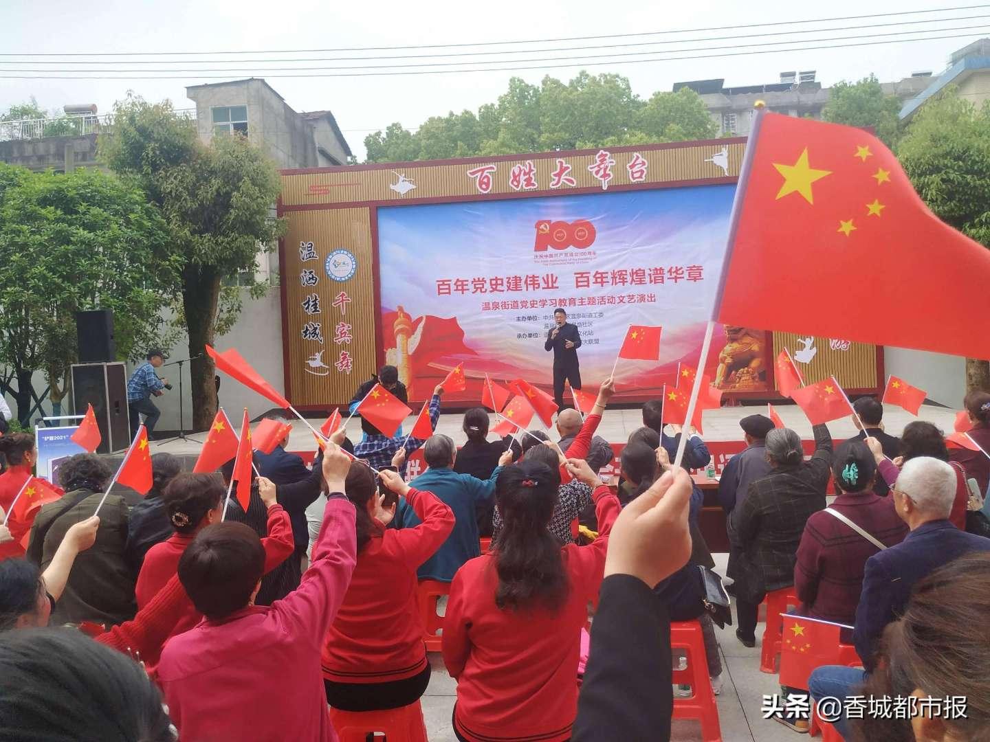 当孩子哭着说「妈妈爸爸，我不要去幼儿园」，能不能心软？应该怎么办？游戏画面