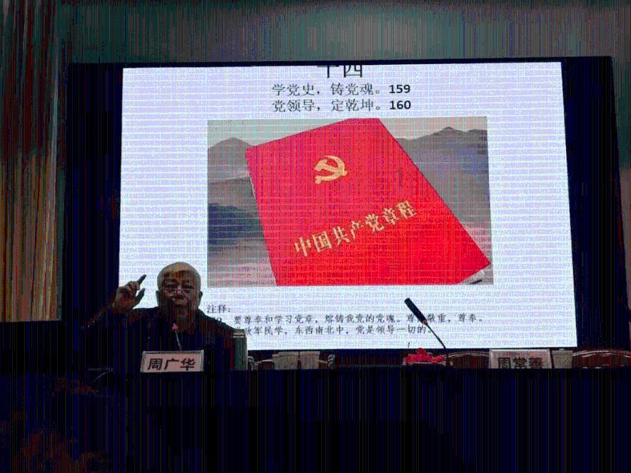 我国是否有处理「网络暴力」相关的法律法规？网暴有必要立法吗？游戏画面