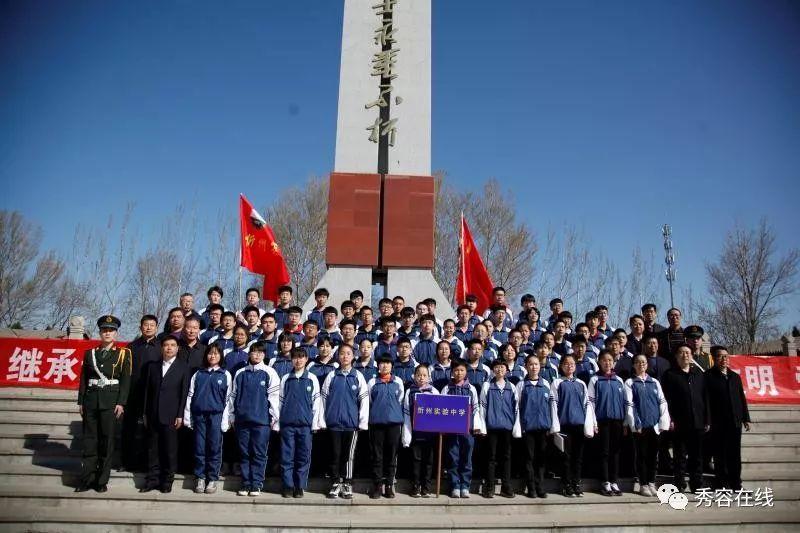 沪江开心词场