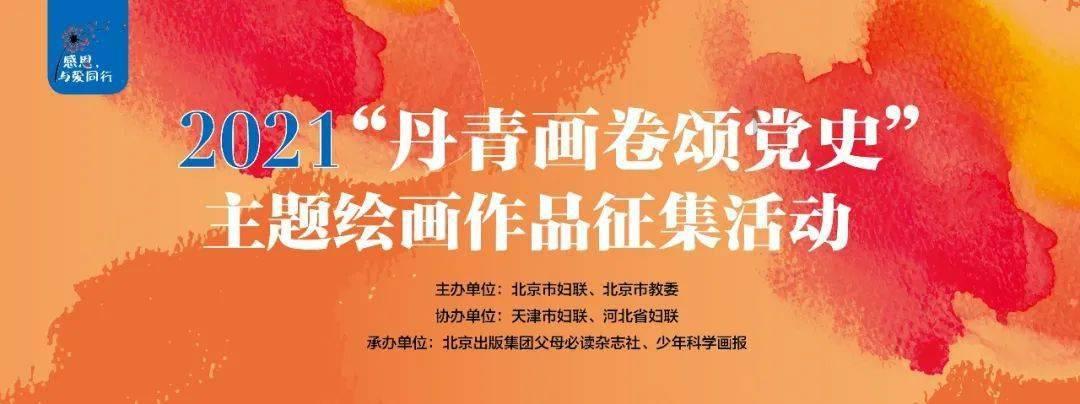 柳州曙光妇科医院开拓创新,建设新形象