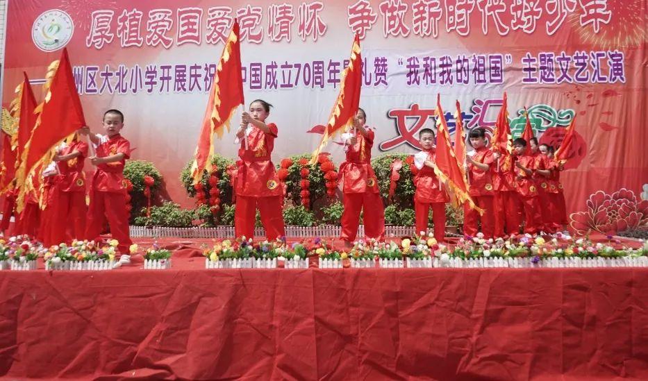 武斗纹章2初篇
