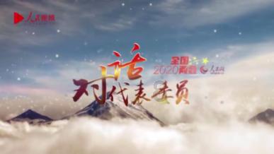月光影视