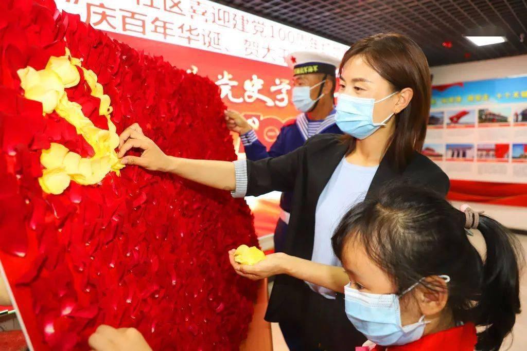 怎么能解决问题？游戏画面