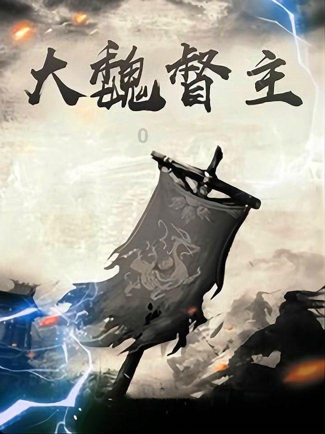 燃烧吧大脑装瓶子游戏
