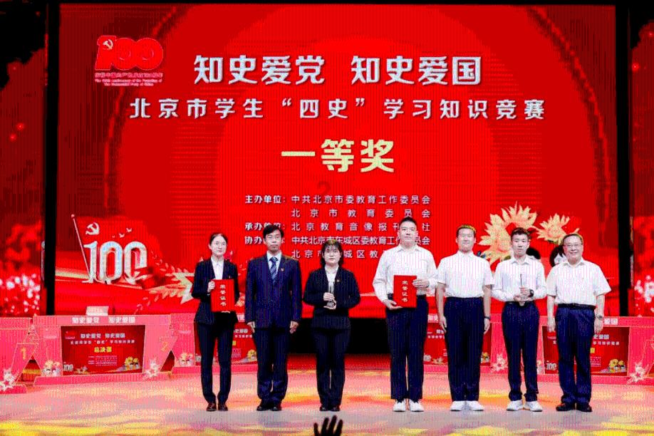 球球大作战下载最新版