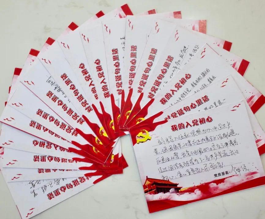 有杀气童话