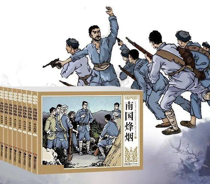 乔和莫莫