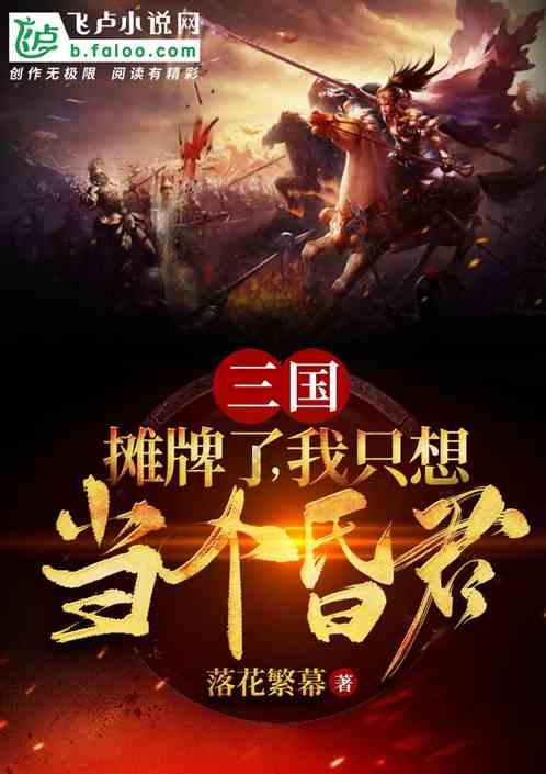 宜居乡村“美丽图景”的新探索