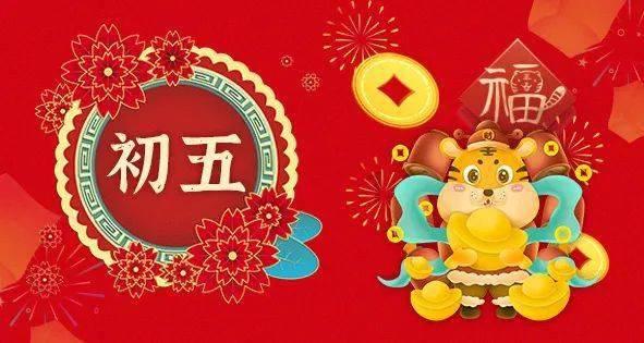 了解春联的上下联怎么分?知识星球,参与知识分享与讨论
