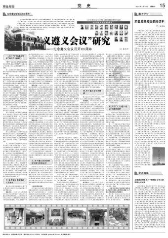 如何评价马云豪掷2亿美金购买游艇一事?-解决您疑惑的好地方
