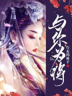 春节期间，临汾19家景区有优惠！