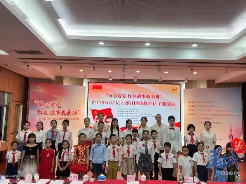 米乐米可森林大冒险