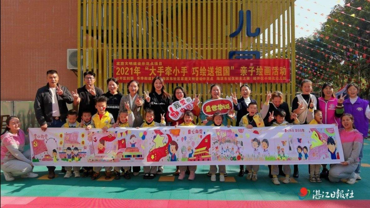 马卡：米利唐回归进入倒计时，预计将在二月底或三月初复出