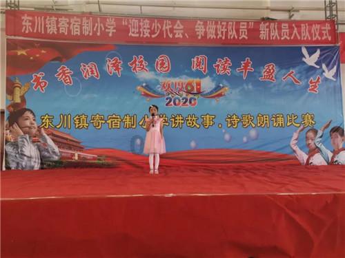 一图读懂 | 健康过大年 · 大鱼大肉哪个好?