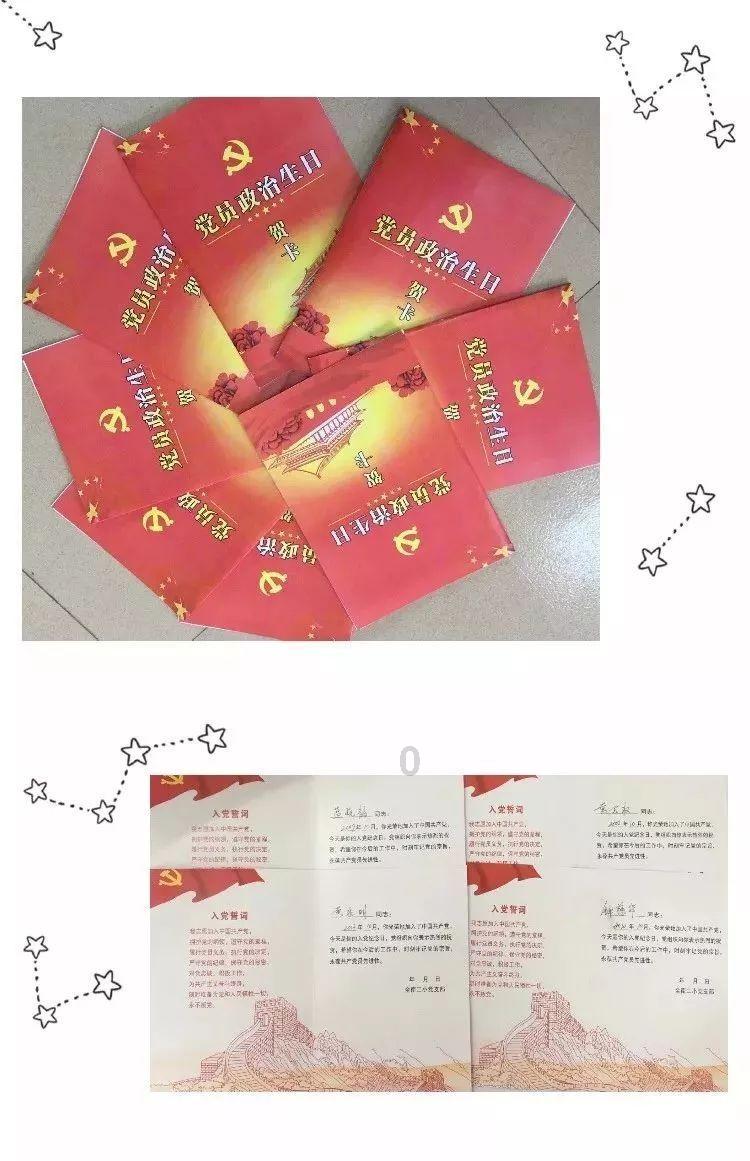 网上关于《青春有你3》成团的瓜是假的，你为哪位成员感到可惜？